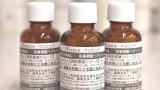 うねり改善にも有効なペリセア（製品名：ペリピュア）