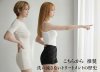 プロ仕様の品質基準とブランド開発史｜スピリッツプロイル