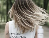 ハイダメージ用の洗い流さないトリートメント VIGUSI PLEX（ヴィグシプレックス）。美容室で導入が進む最新ボンディングミスト