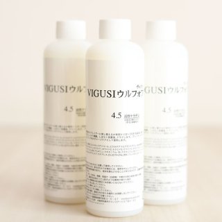 Vivorka モイスチャースムージングトリートメント 450mL