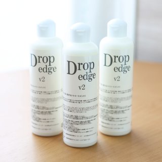 PROIL ボタニカルヘアオイル vigusiプレックス ボタニカルヘアオイル】アスタキサンチン配合の高品質ボタニカル