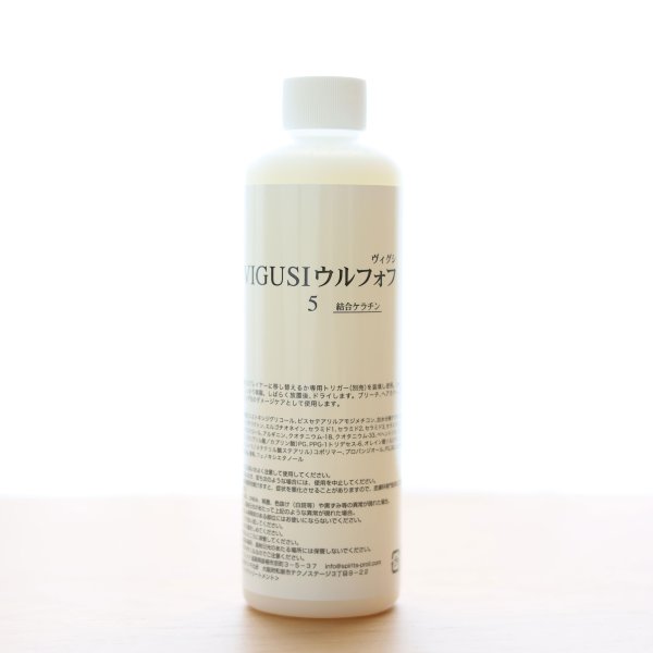 8 THE THALASSO ヘアオイル 2個セット エイトザタラソ 洗い流さ