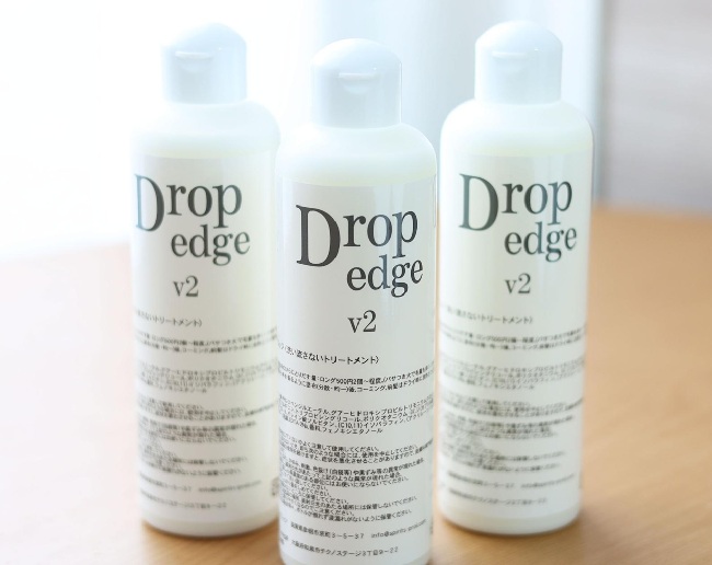 美容師がおすすめするサロン専売ヘアミルク「ドロップエッジ2」