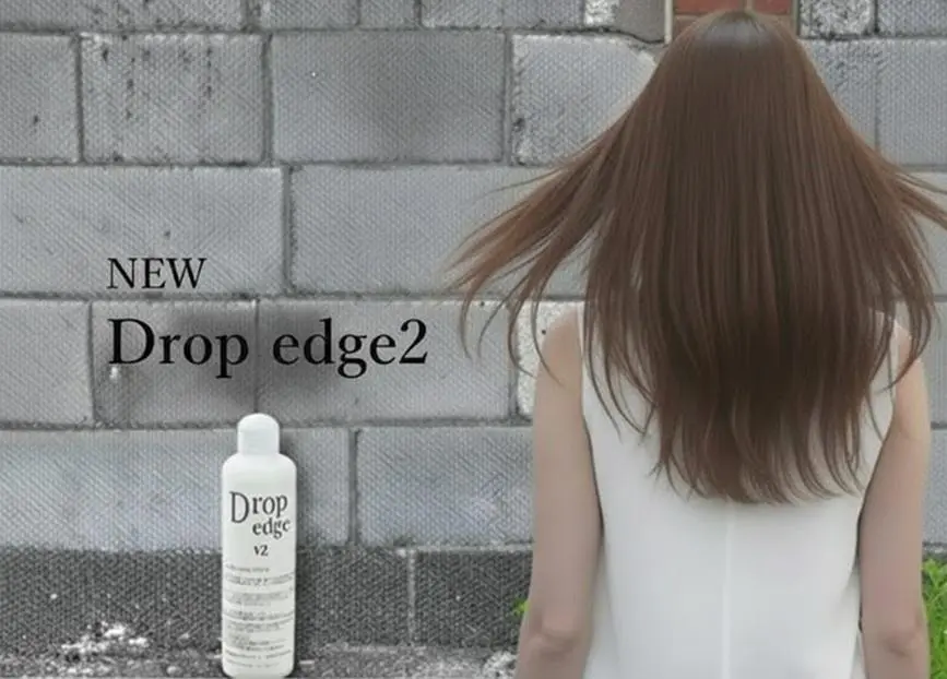 第2世代ヘアミルク ドロップエッジ2：向上した保水力で剛毛・多毛を芯から柔らかく。サロン専売品