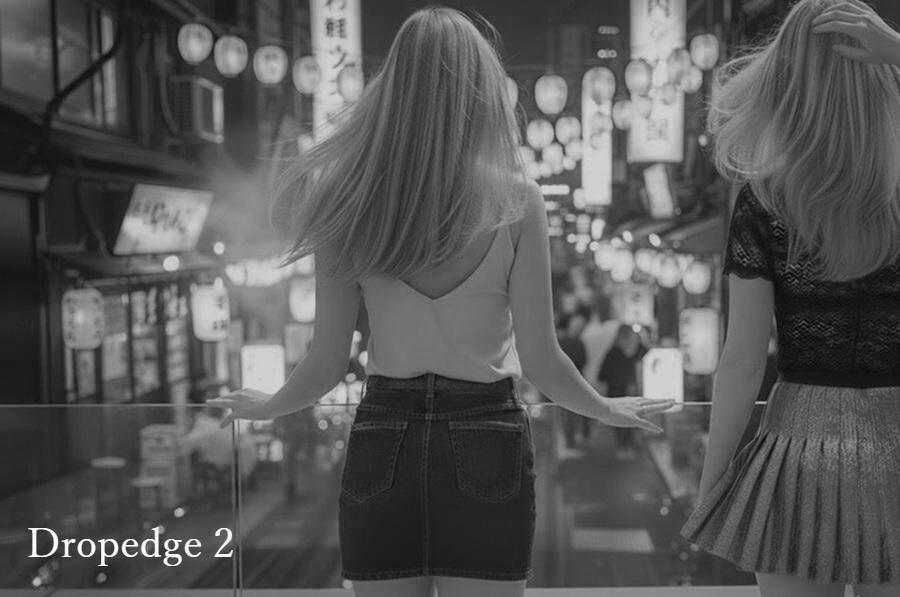 ドロップエッジ2 ヘアミルク。ごわつき、うねり、パサつきを抑えるサロン専売ミルク