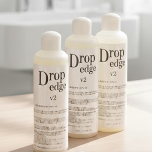 Dropedge 2 3本セット