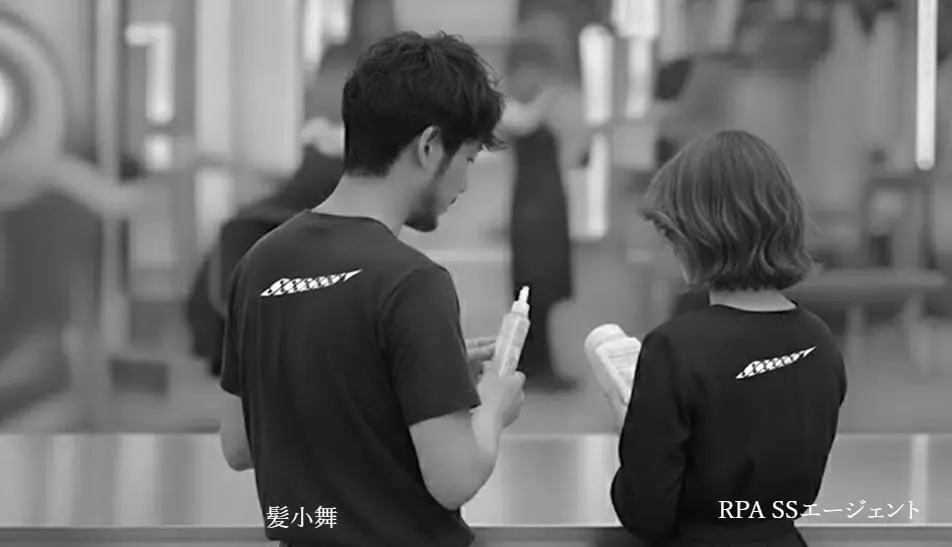 美容室で推奨する高濃度プレックス剤。髪小舞とRPASSエージェントで施術の幅が広がる