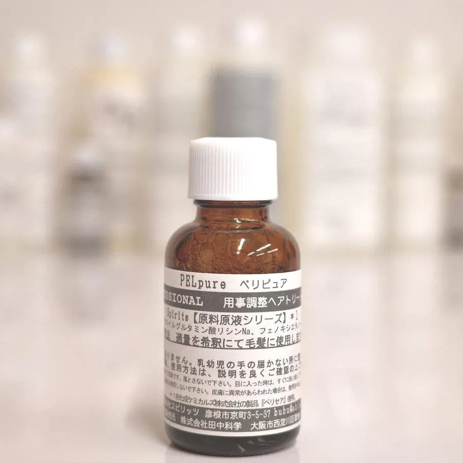1分で髪深部へ。電解質複合体を作る補修成分ペリセア ペリピュア
