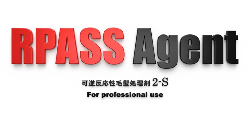 RPA・・a Reactive processing agent & a Reversible processing agent