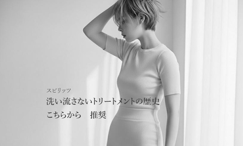 ヘアケア開発20年の実績と歩み。美容師と共に進化し続けるスピリッツプロイルの洗い流さないトリートメント開発史