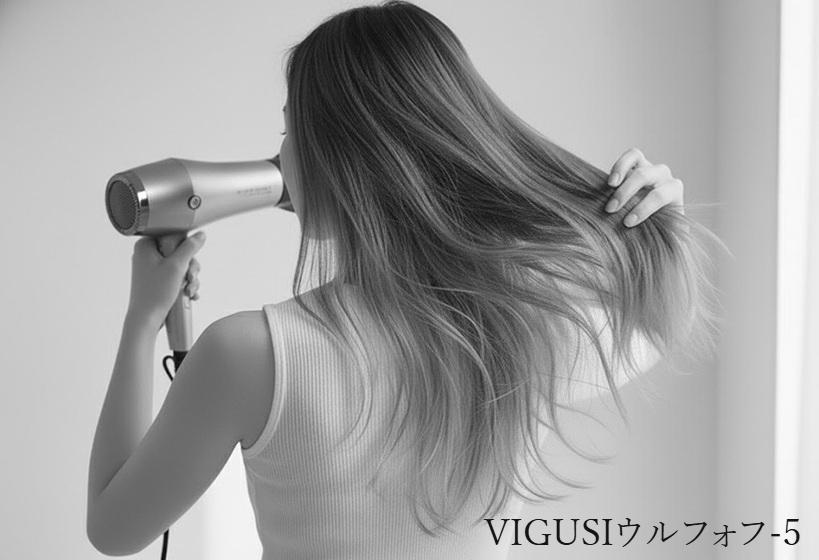 ミドルダメージ（最も多いダメージ毛）用のアウトバストリートメント5