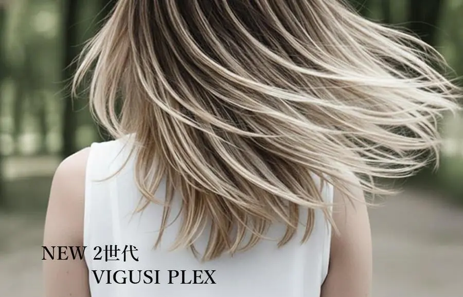 ブリーチや縮毛矯正による深刻なハイダメージ毛を芯から補強する集中補強ミスト VIGUSI PLEX