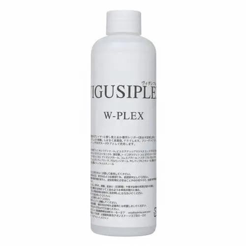 総合ランキング1位：VIGUSI PLEX プレックスミスト