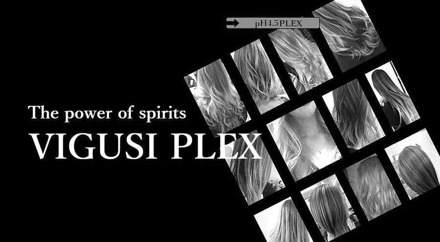 毛髪を硬くしないダメージケアならVIGUSI PLEX